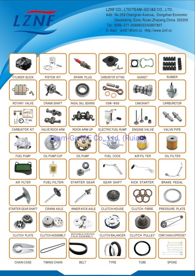 Motorcycle Air Cleaner Element /Air Filter (4TE-E4451-00)