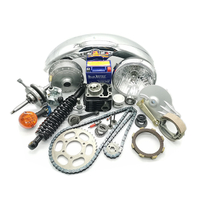 Motorcycle Spare Parts
