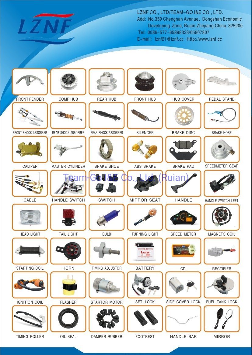 Motorcycle Air Cleaner Element /Air Filter (4TE-E4451-00)