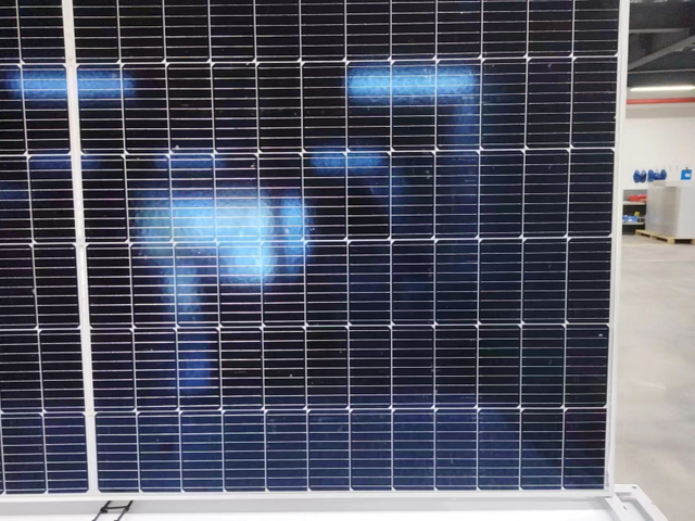 Solar Panel